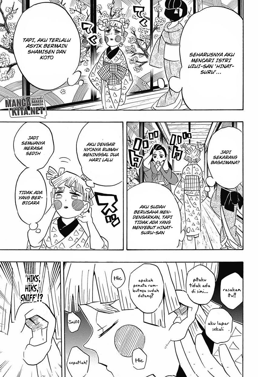 Kimetsu no Yaiba chapter 73